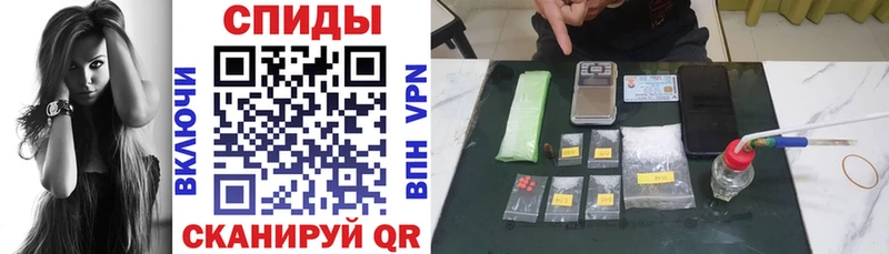 Амфетамин Розовый  Купить закладки  Бутурлиновка 