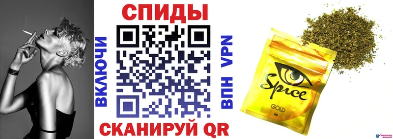 БУТИРАТ вода  Купить где  Бутурлиновка 