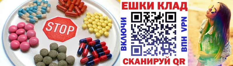 Купить закладки  Бутурлиновка  Экстази Cube 