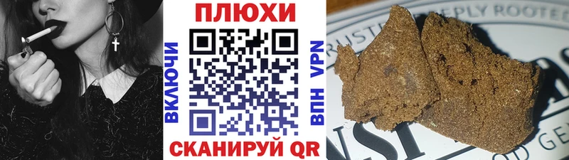 ГАШ VHQ Бутурлиновка