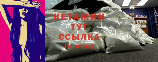 MDMA Каменка