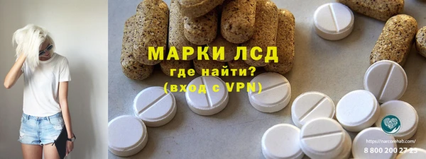 не бодяженный Каменногорск