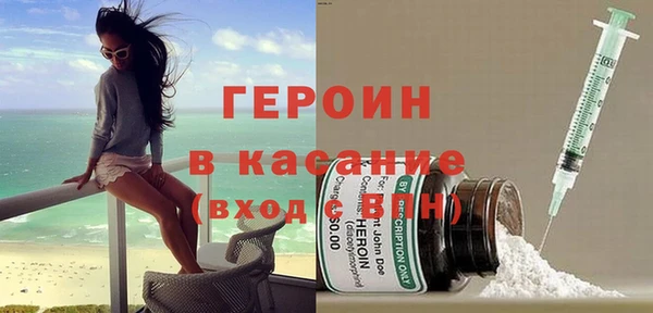 не бодяженный Каменногорск