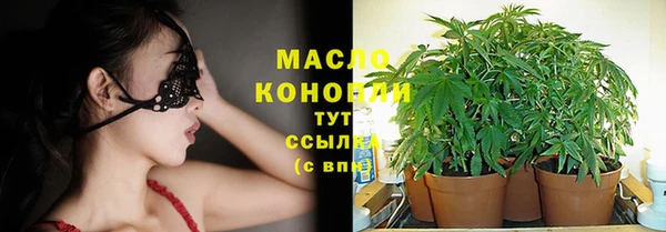 MDMA Каменка