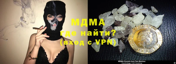 не бодяженный Каменногорск