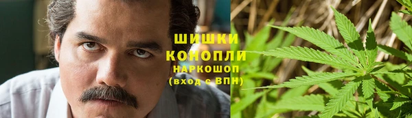 не бодяженный Каменногорск