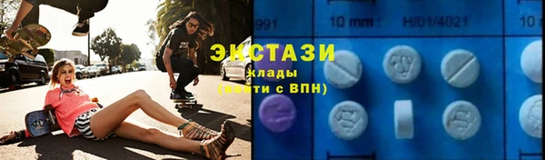 MDMA Каменка
