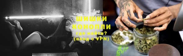 MDMA Каменка