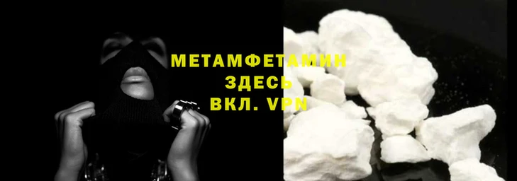 не бодяженный Каменногорск
