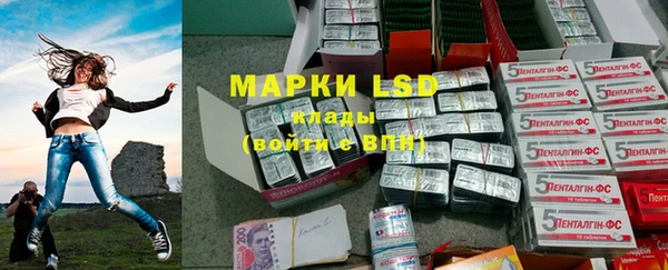 MDMA Каменка