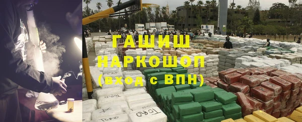 не бодяженный Каменногорск