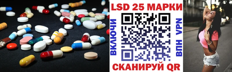 Купить где  Бутурлиновка  ЛСД экстази ecstasy 