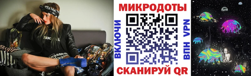 Псилоцибиновые грибы Psilocybe  Купить закладки  Бутурлиновка 